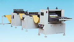 CE认证-折纸机CE认证-往复式折纸生产线CE认证
